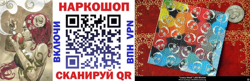 Купить Абдулино Конопля  АМФЕТАМИН  МЕФ  МЕТАДОН  COCAIN 