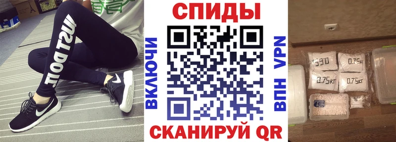 АМФ VHQ  Абдулино 