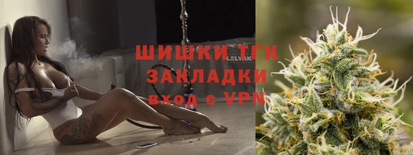 меф VHQ Алзамай