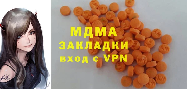 меф VHQ Алзамай
