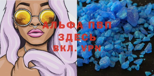 меф VHQ Алзамай