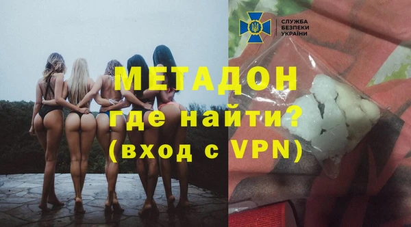 меф VHQ Алзамай