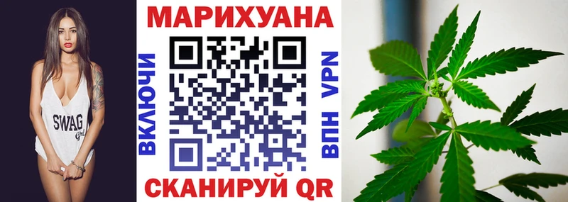 Конопля SATIVA & INDICA  Абдулино 